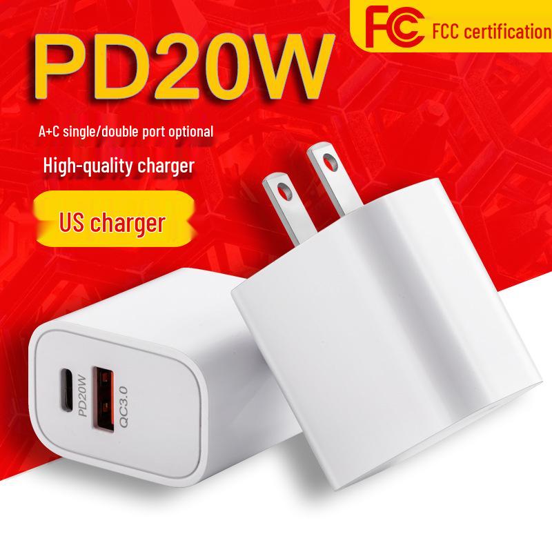 PD20W Dual Port Charger A+C, US Standard, FCC Certified, Fast Charging for iPhone & Huawei