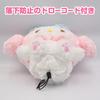 My Melody DR Headcover Sanrio Characters Licensed Product (TareMimi Version)