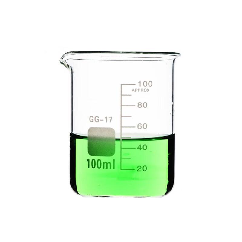 ZUIDID Laboratory Glass Beaker
