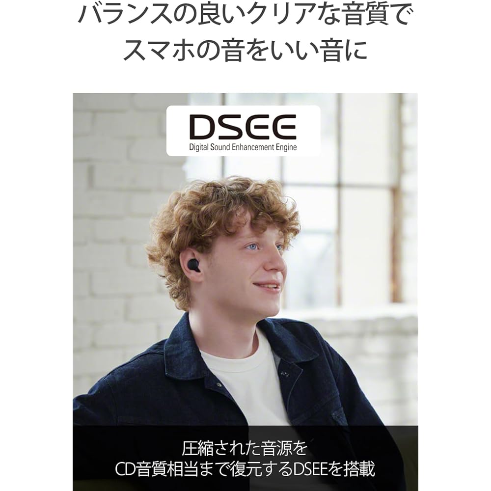 Sony WF-C500 True Wireless Earphones: Lightweight and compact (5.4g), high-precision call quality, easy pairing, IPX4 water-resistant, black (WF-C500