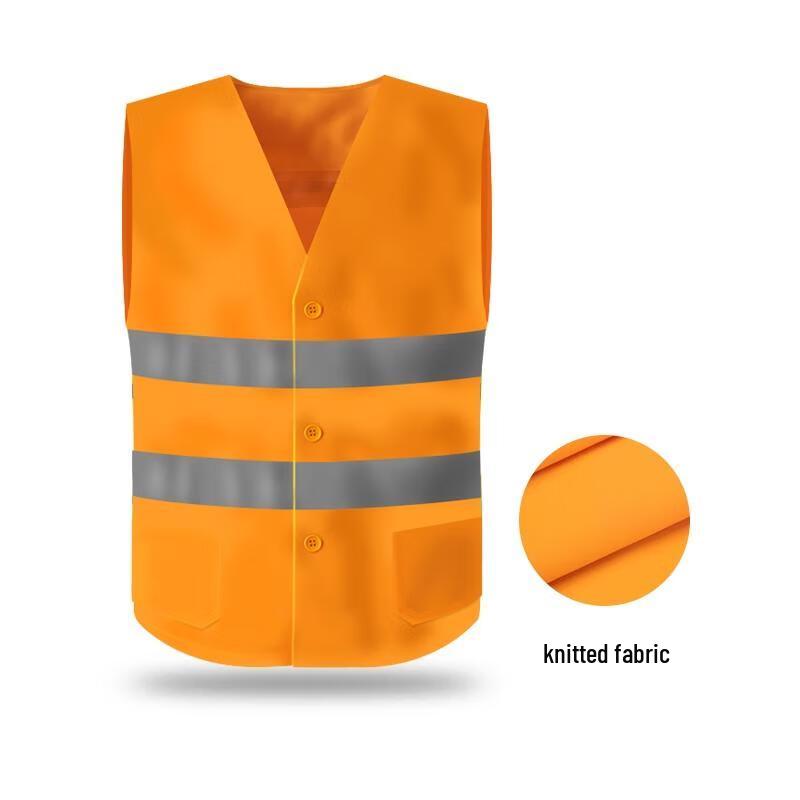 HANDUNYOU Reflective Safety Vest