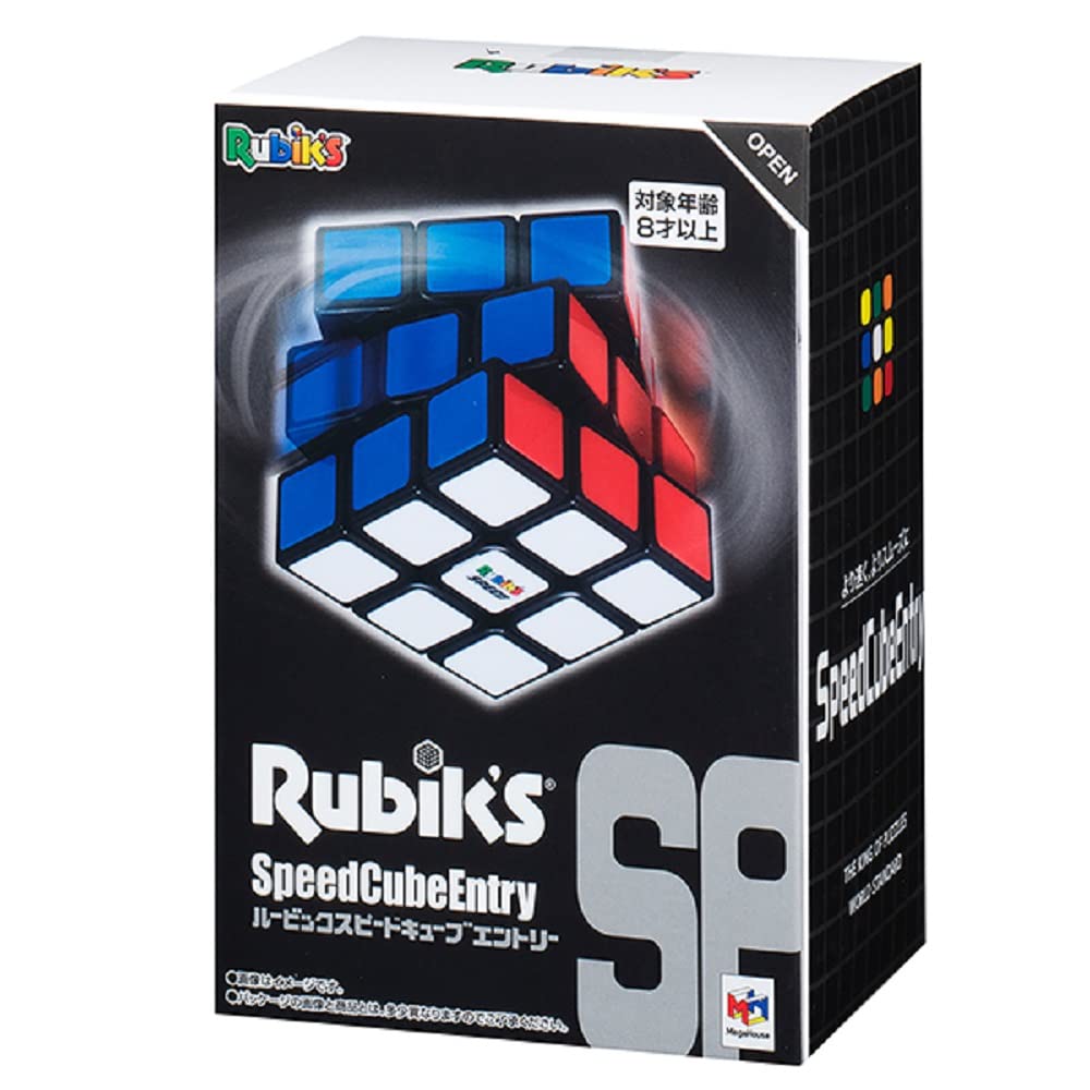 Megahouse Speed Cube Entry 8 and Rubik's (Ages Up)