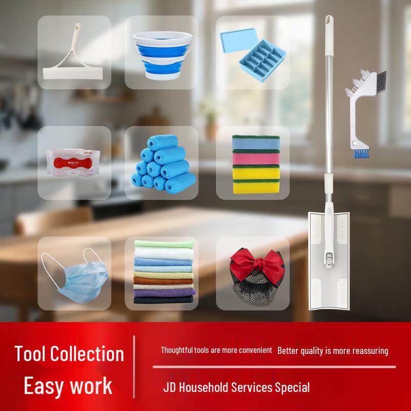 Товар повседневного использования Huixun