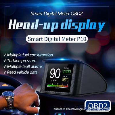 P10 Smart HUD Autoanzeige: HD OBD Tragbarer LCD Fahrcomputer