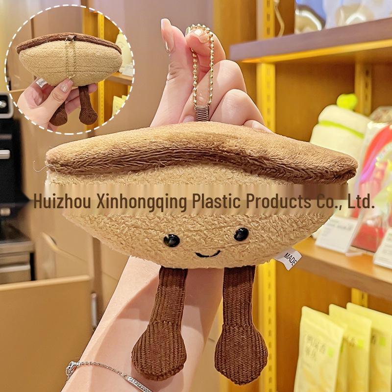 Adorable Brioche Bread Plush Keychain Doll Toy for Kids - Cartoon Food Pendant for Bags