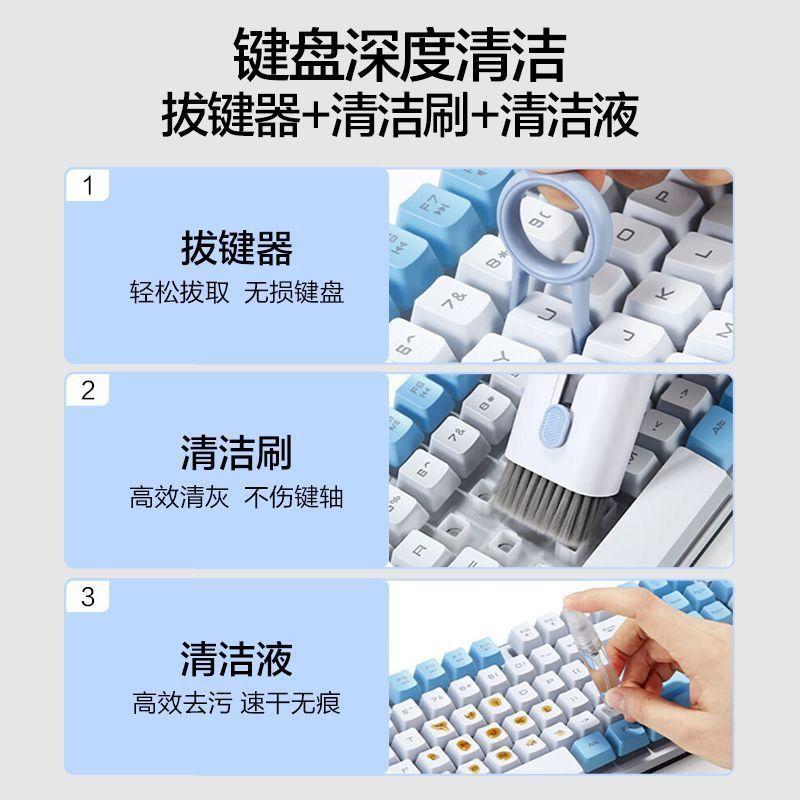 Keyboard cleaning artifact dust removal brush mechanical keyboard cleaning gray brush
