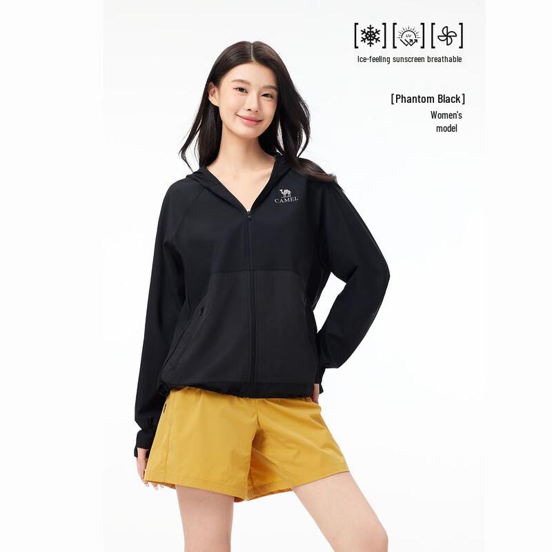 Camel Women s Sun Protection Jacket