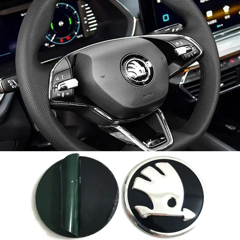 

42mm Car Steering Wheel Center Emblem Sticker Decals for Skoda Rapid Octavia Fabia Laura Superb Kodiaq Karoq Accessories