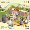 Parrot BEBE Playtown Series: Street View Cottage Building Blocks - Coffee Shop & Izakaya Assembly Toy Gift
