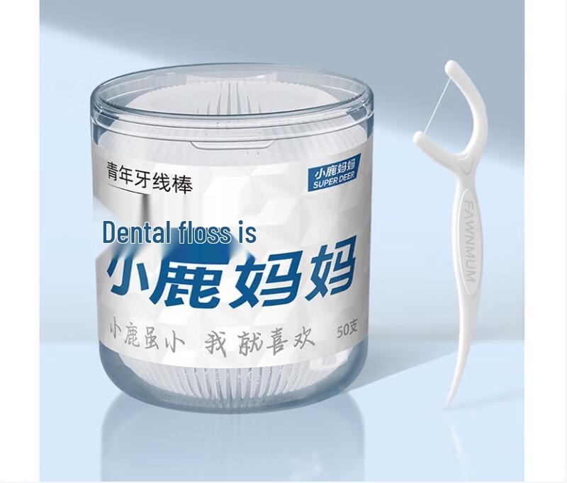 FAWNMUM Noble Tiger Dental Floss Sticks