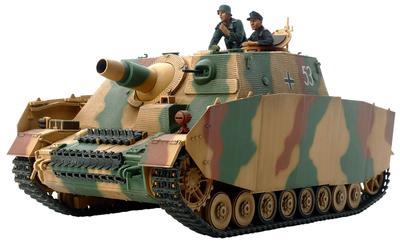 Tamiya Military Miniature Series German Army 4 Assault Tank Brumbair Late Model Plastic Model 35353 1/35 No.353 No.
