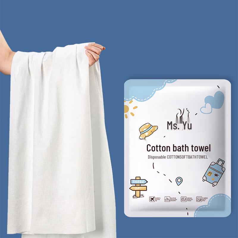 Disposable Travel Bath Towel