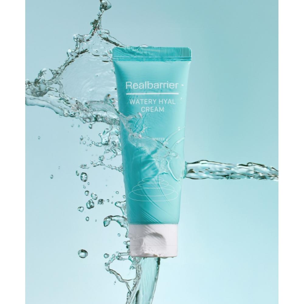 Real Barrier Watery Hyal Cream 70ml NONE