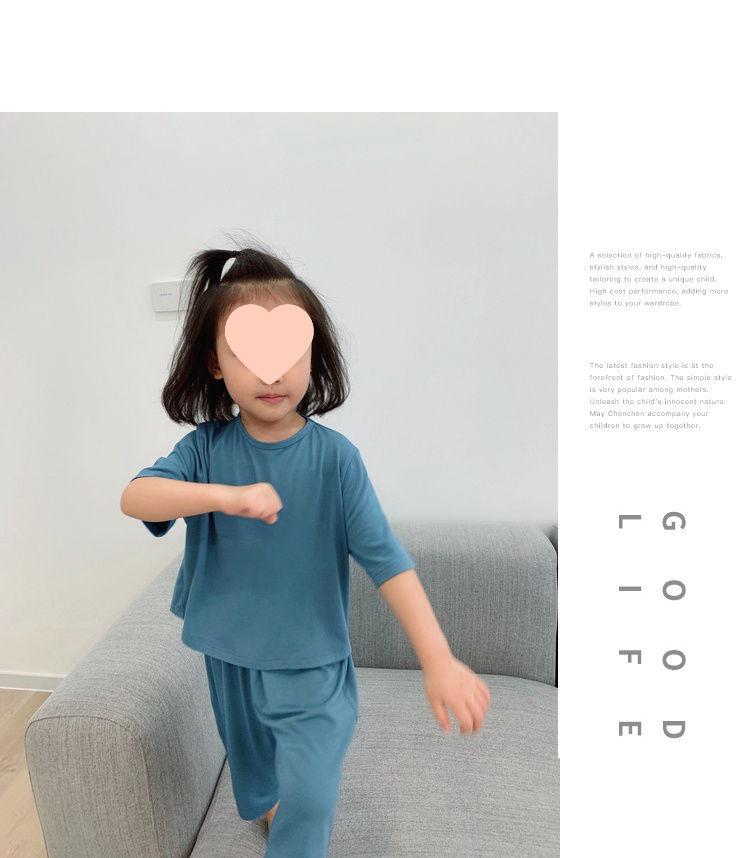 Children's Summer Modal Pajama Set - Soft, Lightweight, and Loose Fit for Boys and Girls