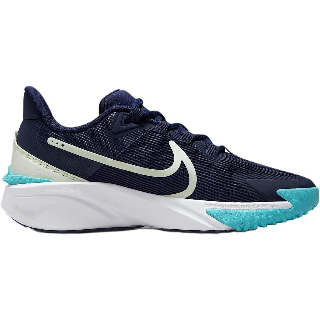 Nike Star Runner 4 GS Midnight Navy Volt Tint Kids Sneakers Blue Dusty-Cactus White DX7615-409