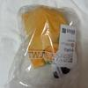 sealed Haerin Powerpuff Girls doll