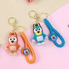 Bluey And Bingo Cute Cartoon PVC Model Dolls Keychain Car Keyring Decoration Backpack Pendant Children Birthay Gift