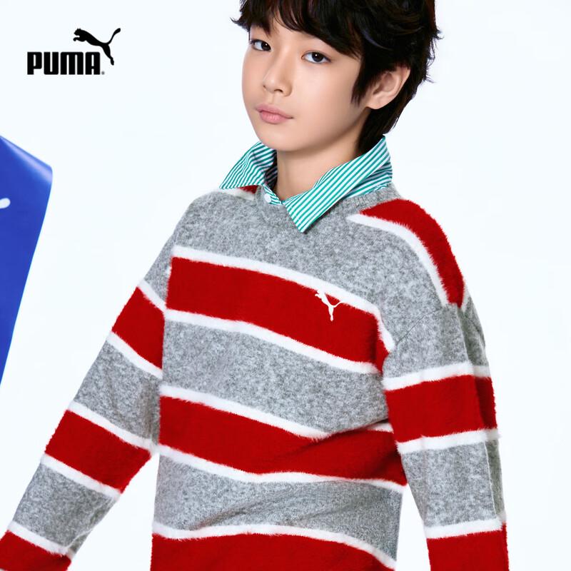 PUMA Kids' Striped Crew Neck Sweater