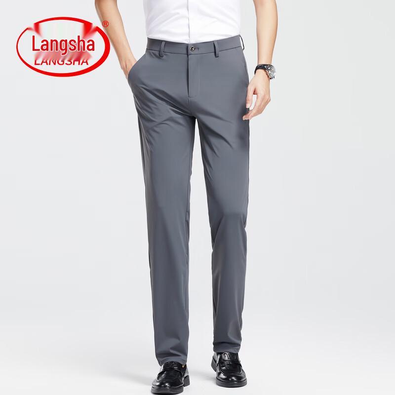 

Мужские брюки LangSha прямого кроя в стиле business casual 29