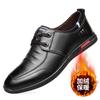 8- Men'S Shoes Inner Height-Increasing Leather Shoes Winter Low-Top Leather Surface Flat-Soled Velvet Warm Cotton Shoes Business Gentleman Single