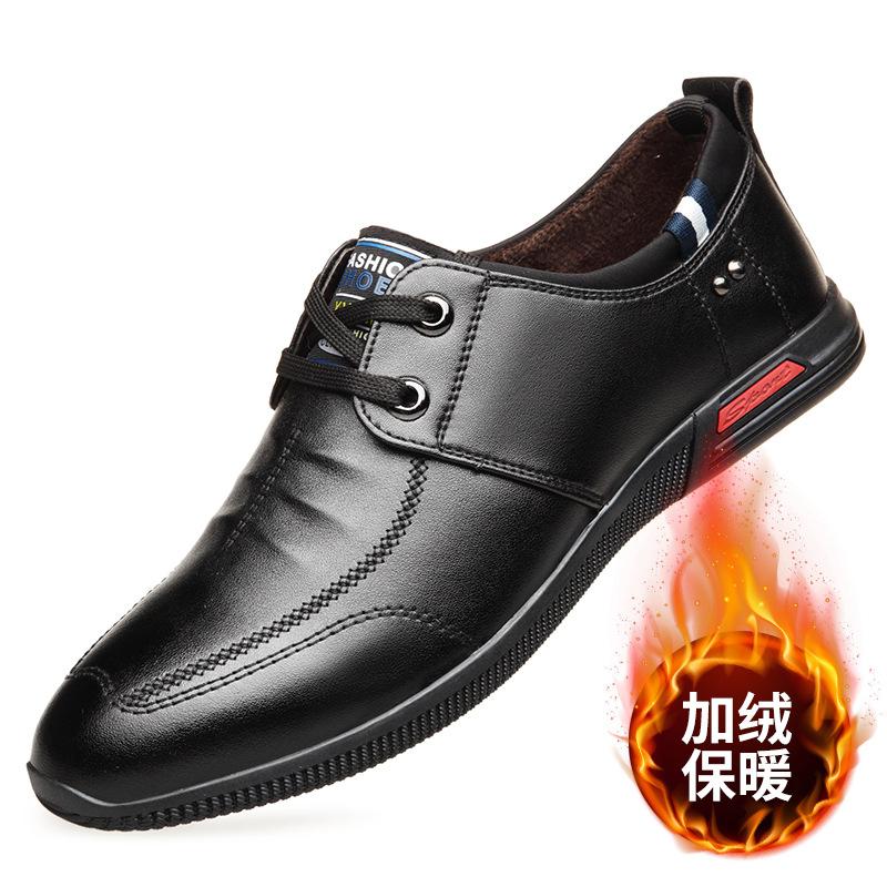 8- Men'S Shoes Inner Height-Increasing Leather Shoes Winter Low-Top Leather Surface Flat-Soled Velvet Warm Cotton Shoes Business Gentleman Single