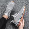 Men 'S Casual Sneakers High Quality Blade Running Shoes Men New Breathable Mesh No -Slip Shock Absorption Trend Sports Gym Shoes