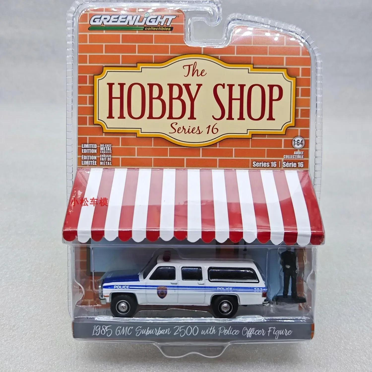 

GreenLight 1:64 1985 GMC Suburban 2500 High Simulation Alloy Car Model Collectible Toy Gift Souvenir Display Ornament