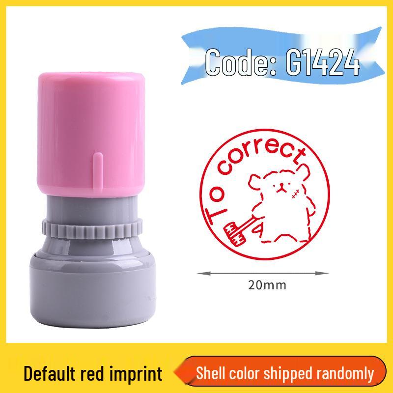Good Job! Puppy Encouragement Stamp for Teachers