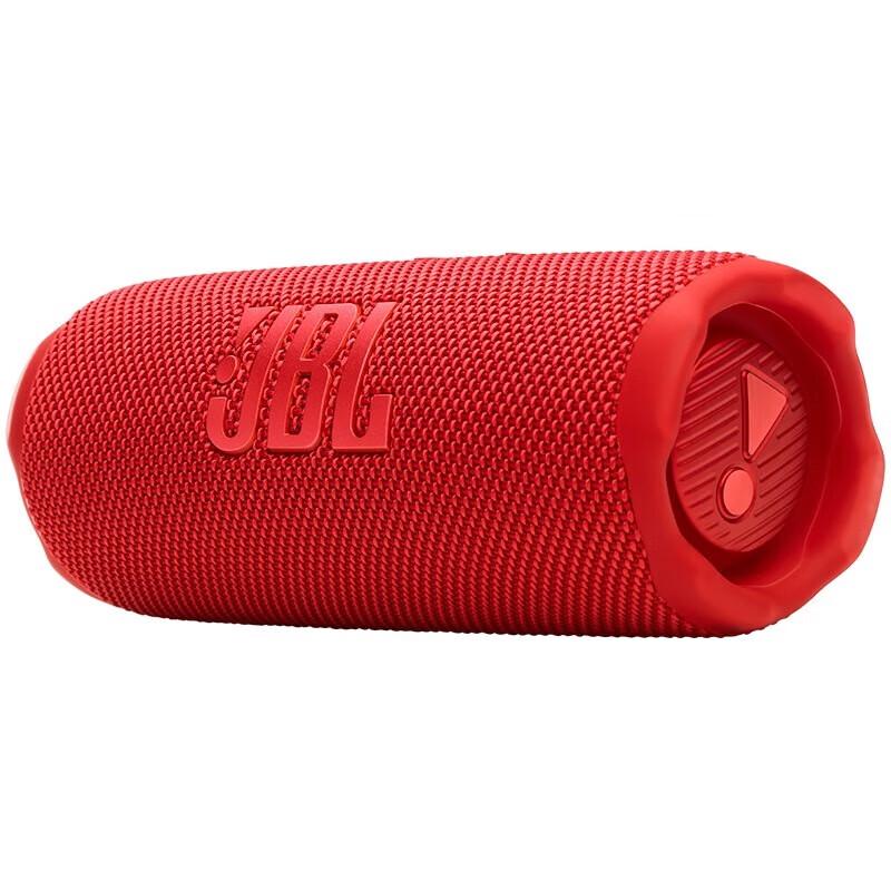 JBL FLIP 7 AI Enhanced Portable Bluetooth Speaker CN plug (adapter included)