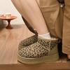 Autumn and Winter New Warm Cotton Shoes Leopard Print Women's Cotton Boots Piled Thickened Warm Heightening Boots Women