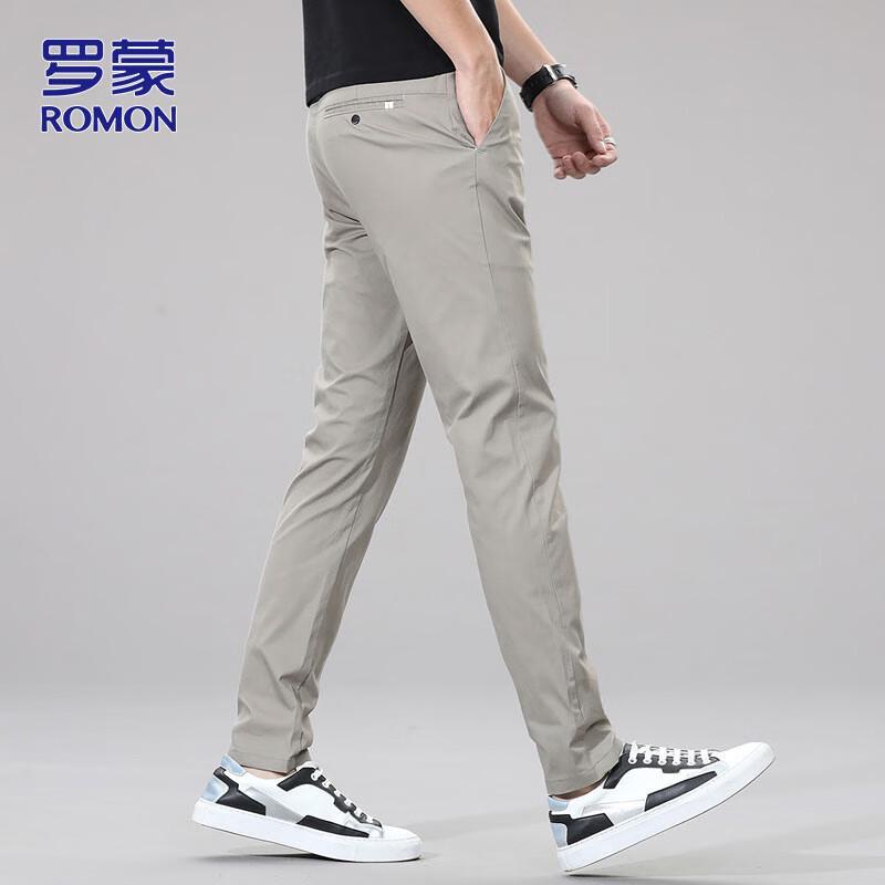 Romon Men's Slim Fit Casual Pants