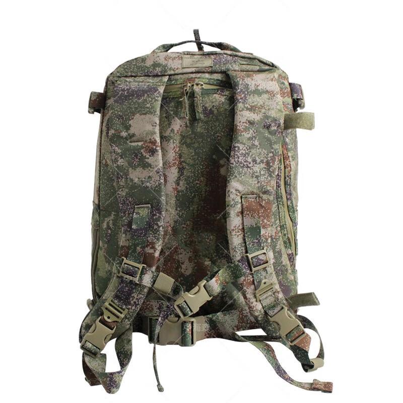 Outdoor Tactical Assault Backpack
