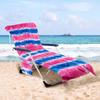 Tie-Dye Beach Chair Cover, Pool Microfiber Lounge Chair Cover, Swimming Quick-Drying Beach Towel, Seaside Thickened Lounge Chair Mat
