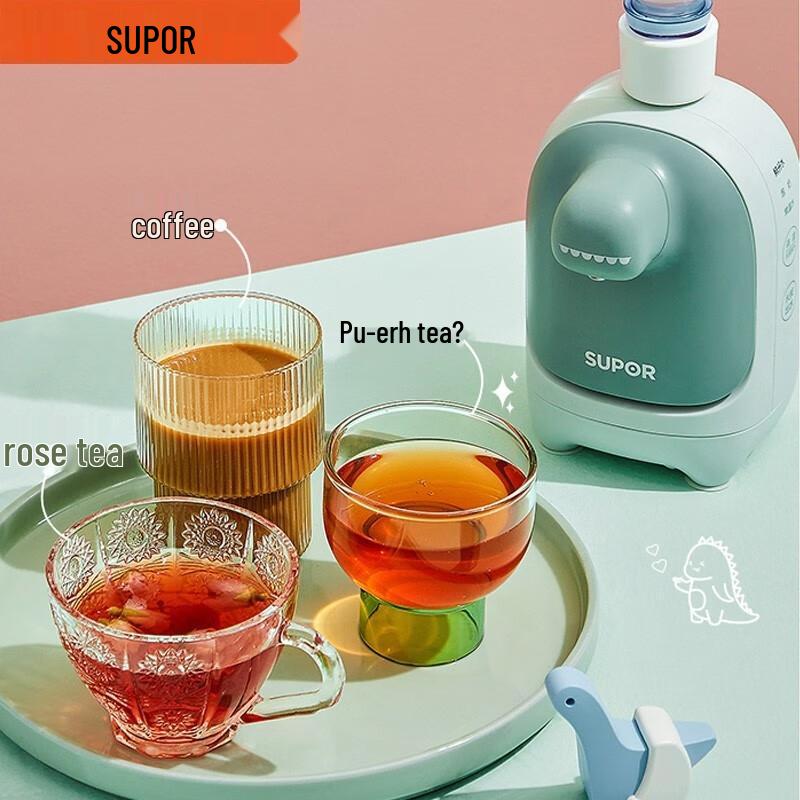 SUPOR Mini Portable Instant Hot Water Dispenser