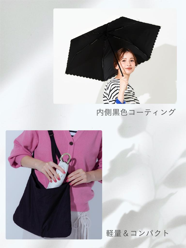 Assa Folding UV Light Suitable for Women In Sun and UV and Complete 50cm Parasol, Lightweight, Protection, 100% Blocking, Rain, Water-Repellent,