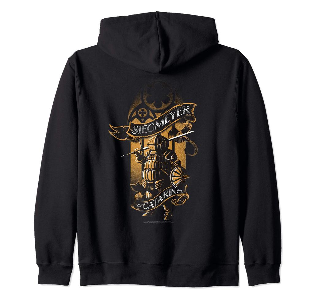 DARK SOULS Siegmeyer Zip Hoodie