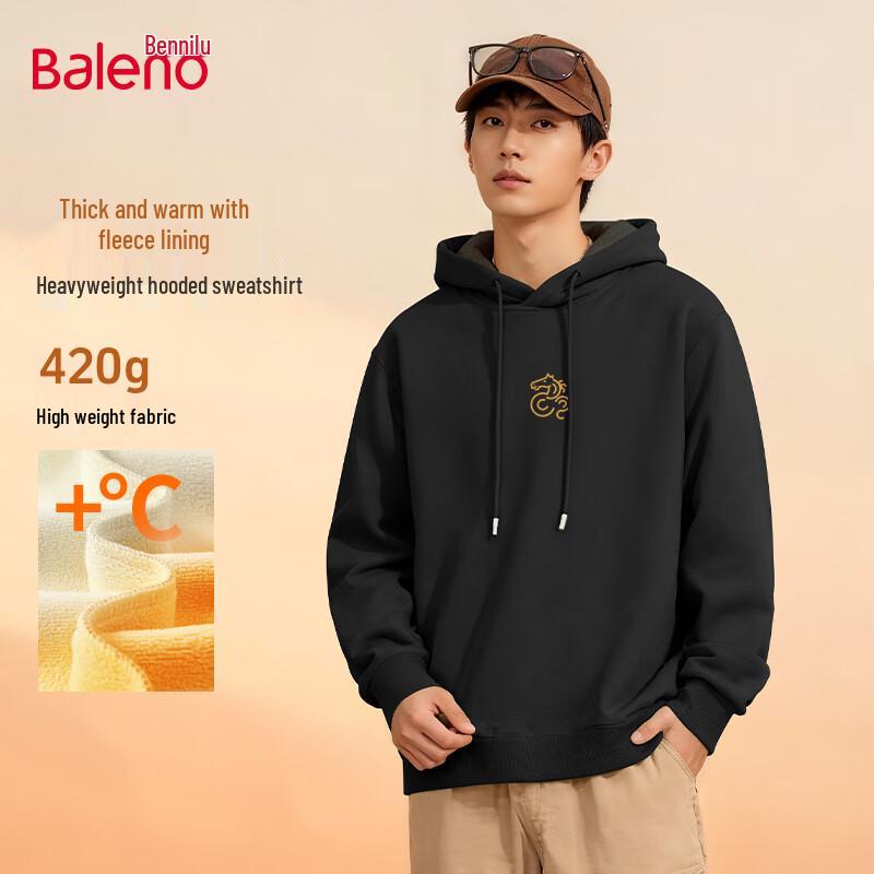 

Baleno Unisex Chinese Style Hooded Sweatshirt M