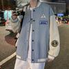 Men's Korean Style Trendy Baseball Jacket: Loose Fit, Versatile, Hong Kong-Inspired, Perfect for Spring and Autumn.