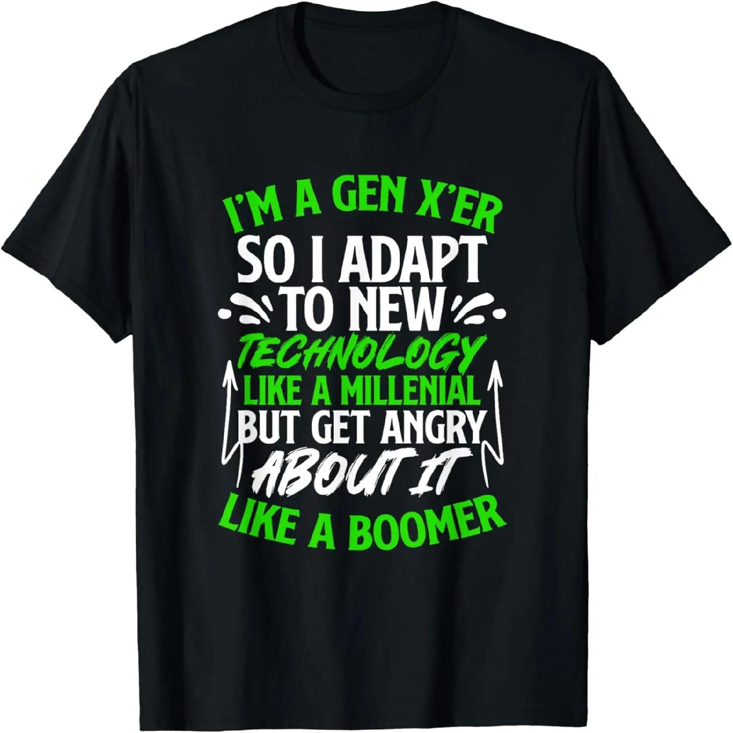Computer Loading T Shirt S