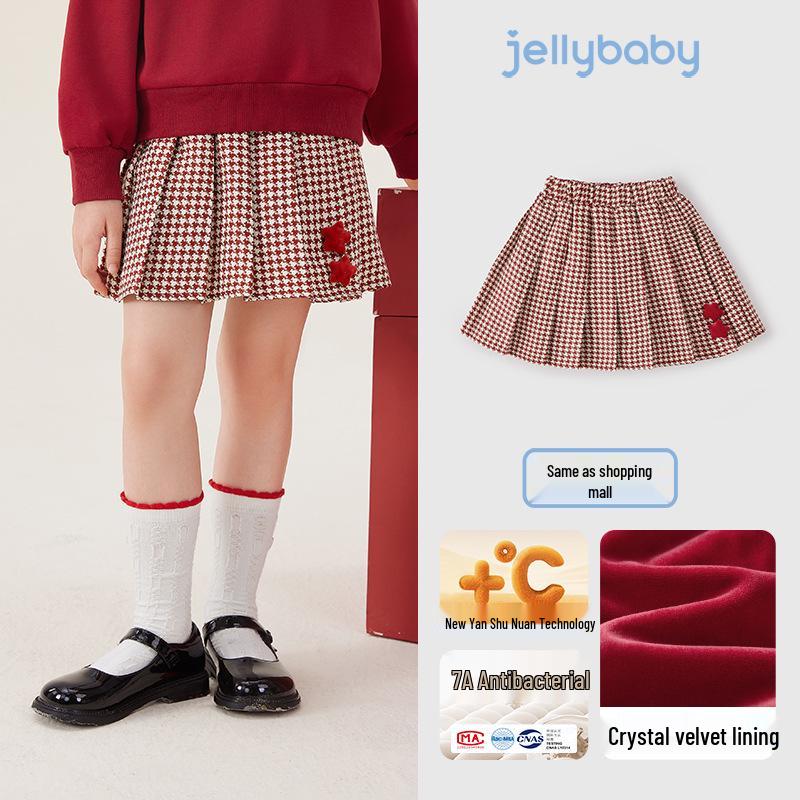 Девочковая красная клетчатая плиссированная юбка - Сохраняющая тепло, Коллекция Осень/Зима 2026 для детей постарше 110 cm