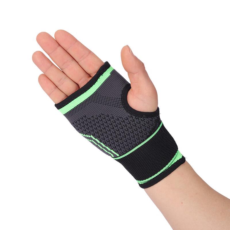 Tingbai Sports Wrist & Palm Support Glove