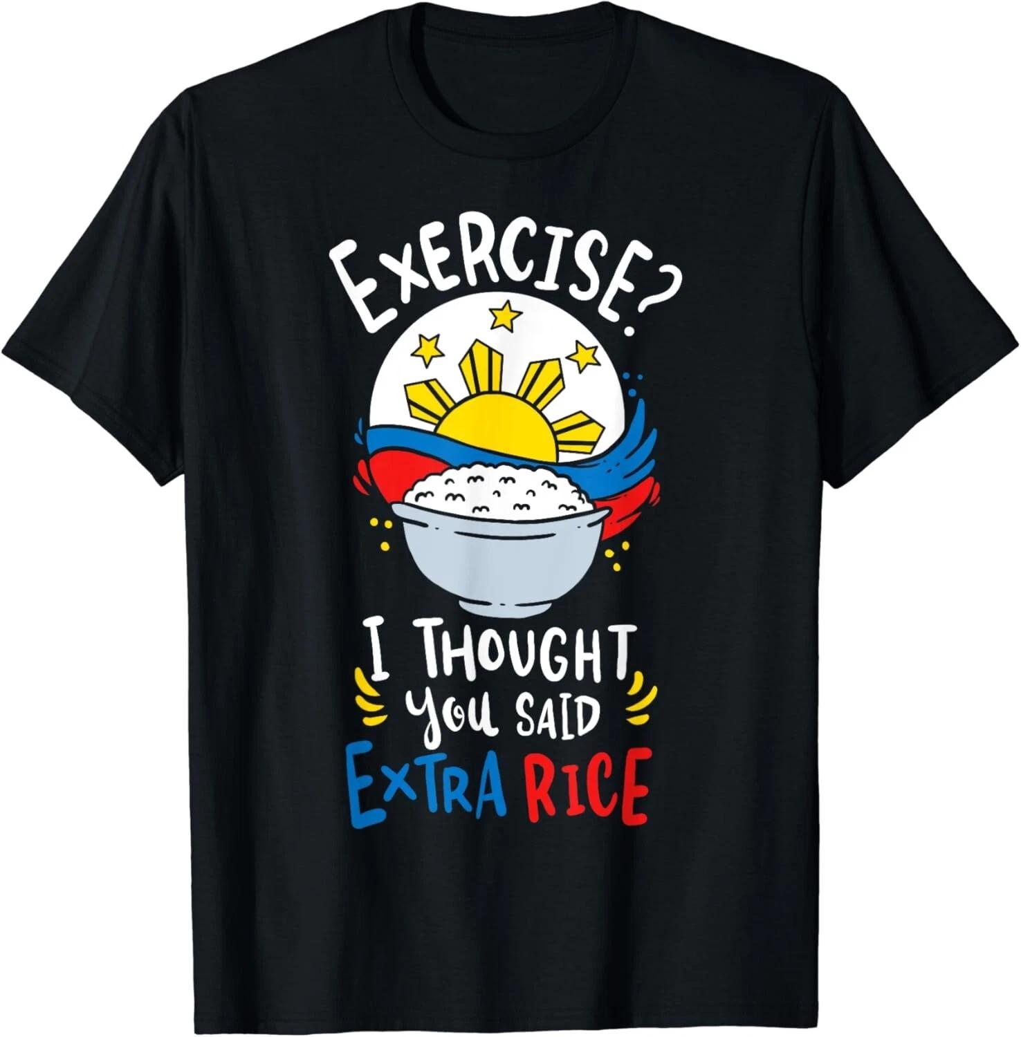 Philippines Rice Funny Saying Gift Unisex T-Shirt S