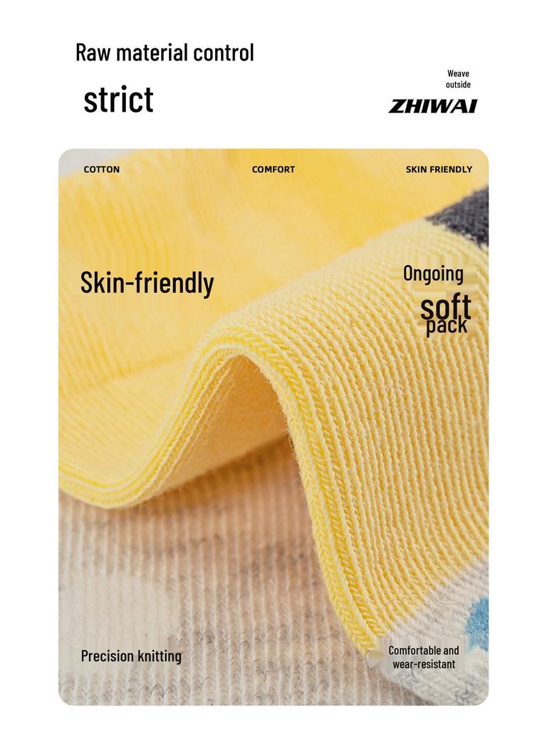 5 Paar Niedliche Kätzchen Japanische Cartoon Mid-Calf Socken - Atmungsaktiv, Vielseitiges Design für Damen, Perfekt für Frühling und Herbst