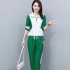 2025 Summer Women's Loose Running Suit - Short Sleeve Stand-up Collar Two-Piece Set