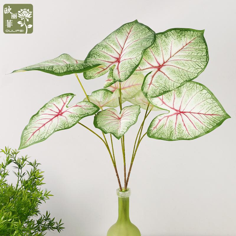 Simulation green plant 3 fork color taro leaves 3D printing color taro home garden decoration plant wall flower material high simulation