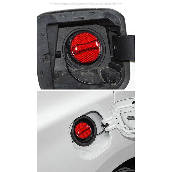 Nissan Carbon Fiber Fuel Tank Cap Cover