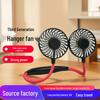 3rd Gen Rechargeable Neck Fan: Portable, Silent, Folding, High-Power Cooling