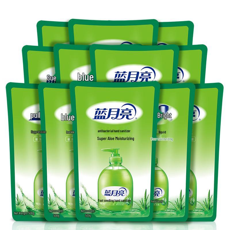 

Blue Moon Aloe Vera Antibacterial Hand Soap Refill Pack