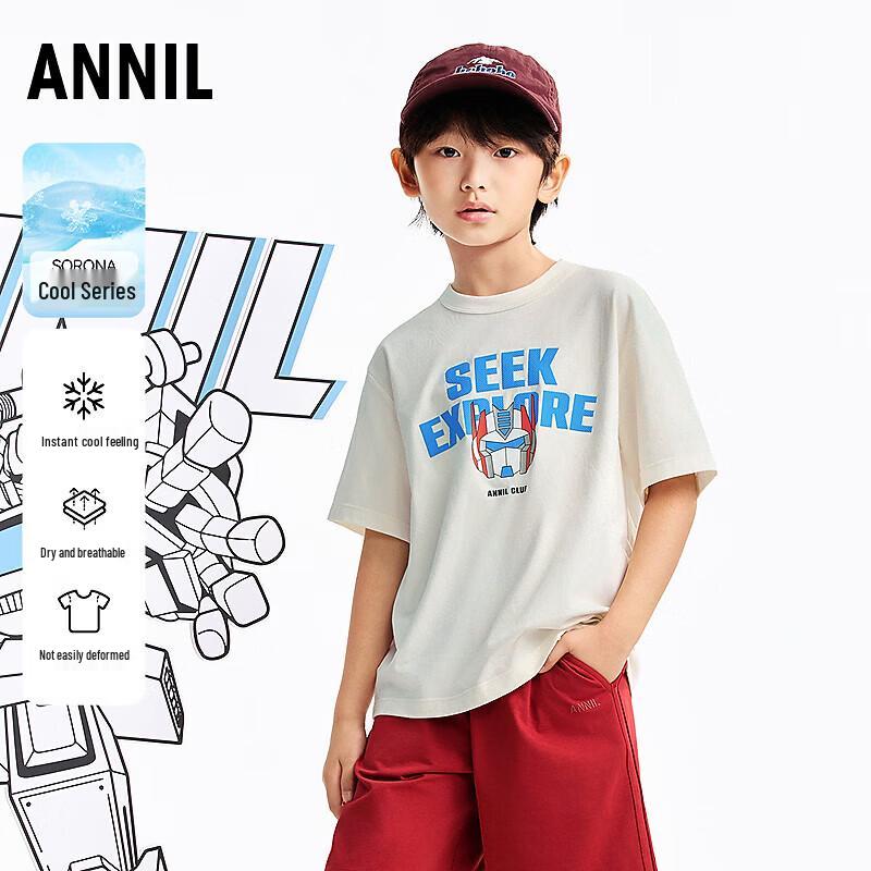 Annil Boys  Short Sleeve Cartoon Knit T-Shirt 120