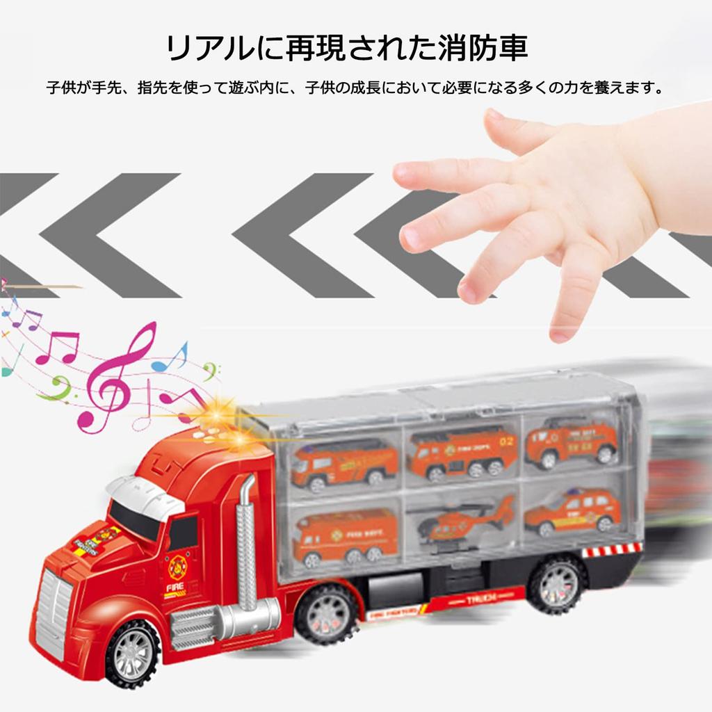 Carecoly Truck Fire Engine Miniature Car Large Storage Alloy Miniature Toy Vehicle with Fire Work Boys and Birthday 6 and Set, Set, Truck, Car, Map,
